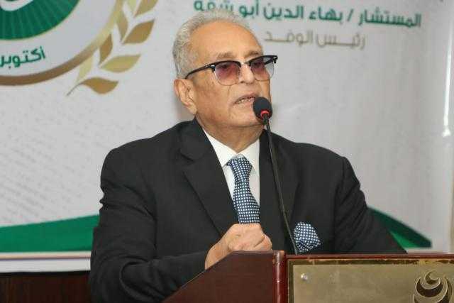 رئيس حزب الوفد: كفاح المرأة المصرية امتد على مدار 100 عام