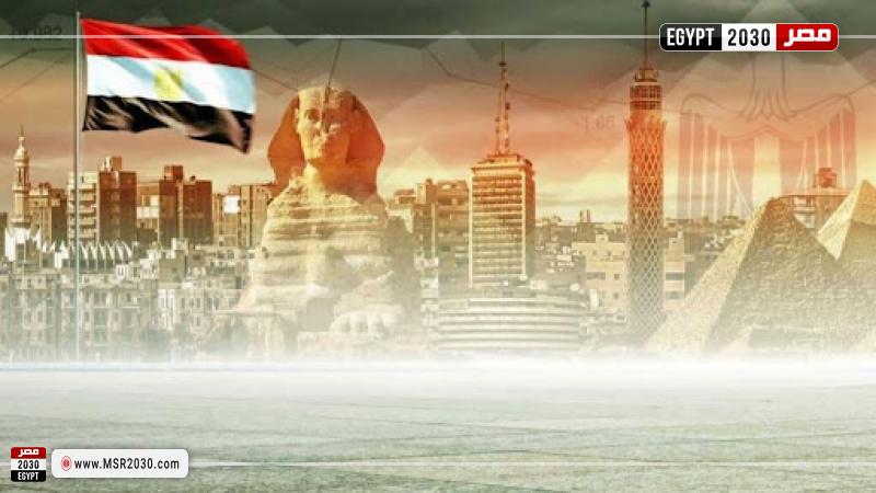 مصر.. أرشيفية