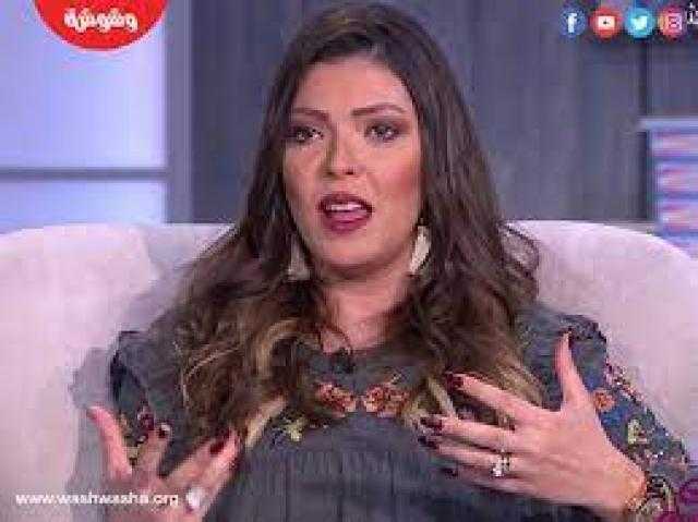 إعلامية : «أي ست معاها ريموت جوزها »