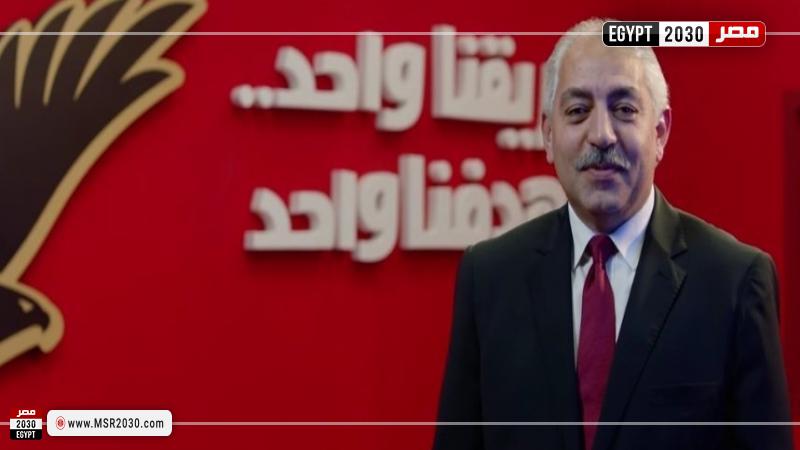 ‎الأهلي يطالب وزير الرياضة واللجنة الأولمبية باعتماد فوز العامري فاروق