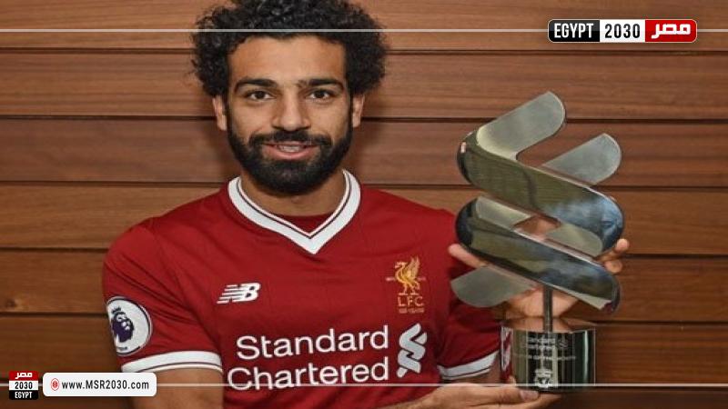 محمد صلاح عند استلامه جائزة لاعب الشهر ورفض التصوير بزجاجة الخمر