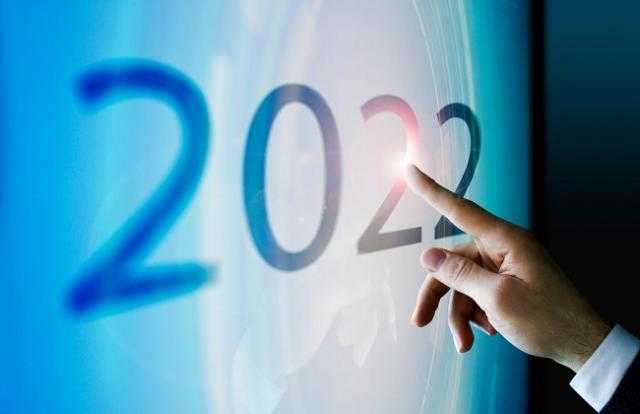 5 صراعات قد تشعل عام 2022.. تعرف عليهم