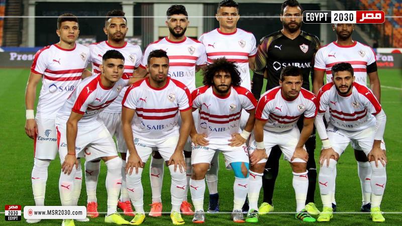 الزمالك 