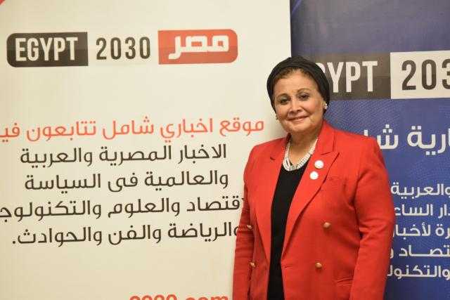 النائبة عبلة الألفي لـ”مصر 2030”:سنحافظ على حقوق المريض والطبيب في قانون المسئولية الطبية