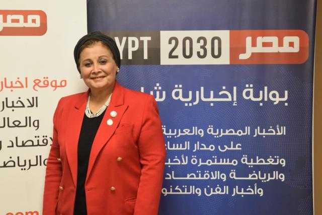 النائبة عبلة الألفي لـ”مصر 2030” : الطبيب لايذهب للقضاء إلا حينما يثبُت أنه قام بجناية