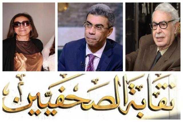 الأربعاء الحزين.. «عبد الخالق ثروت» يودع 3 صحفيين في يوم واحد