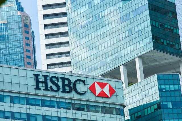 خطة «HSBC» لاستثمار 100 مليون دولار لتحقيق الحياد الكربوني بحلول 2050