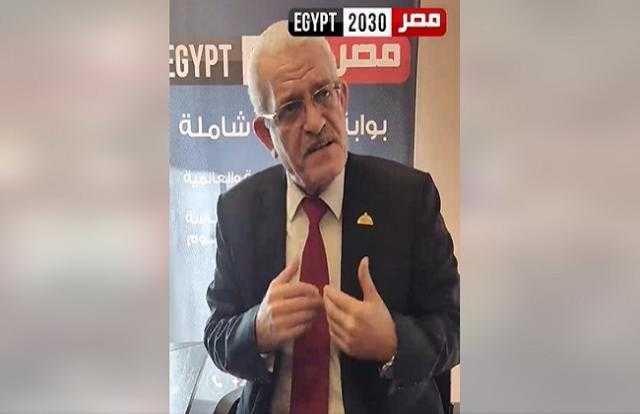 «برلماني» يكشف لـ بوابة مصر 2030 أبرز تعديلات مشروع قانون الشهر العقاري