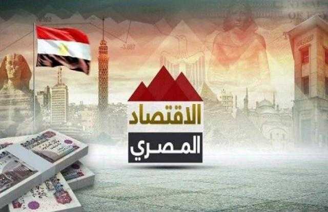 مصر ضمن قائمة أفضل 10 وجهات استثمارية في أفريقيا