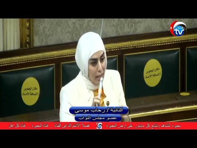 أول تحرك برلماني بشأن الجالية المصرية في أوكرانيا