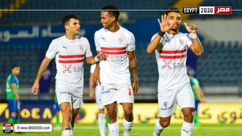 فريق الزمالك