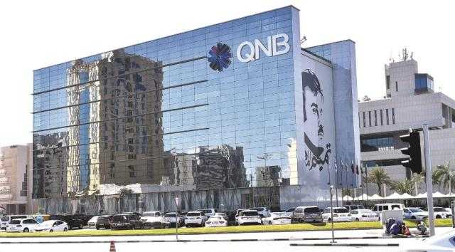 بعائد يصل إلى 7%.. مزايا حسابات توفير بنك QNB الأهلي