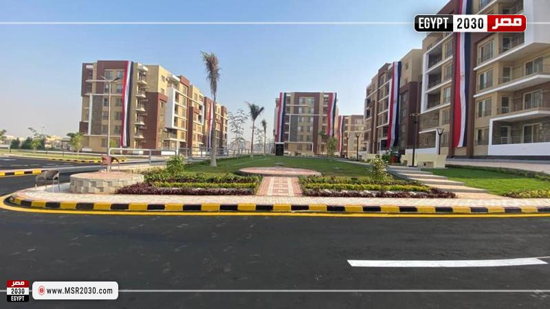 مشروعات سكن مصر