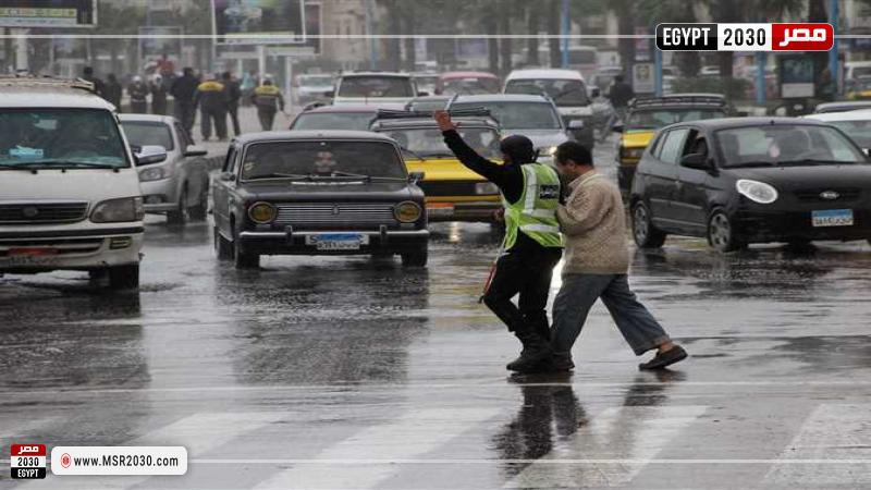 طقس بارد-أجواء شتوية 