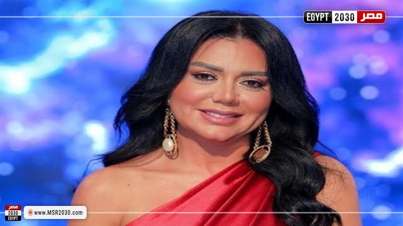 الفنانة رانيا يوسف