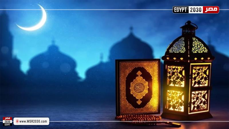 دعاء نية صيام رمضان