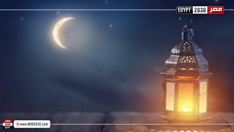 أدعية مستجابة أول يوم رمضان