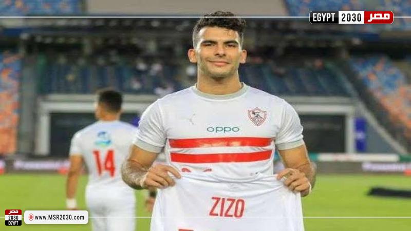 ميدو يكشف كواليس استبعاد زيزو من قائمة مباراة الزمالك أمام بيراميدز الرياضة مصر 2030 8265