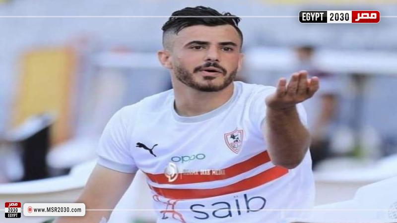 الونش لاعب الزمالك