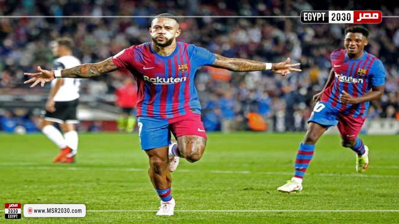 ممفيس ديباي لاعب برشلونة