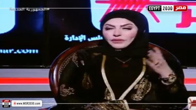 ميار الببلاوي