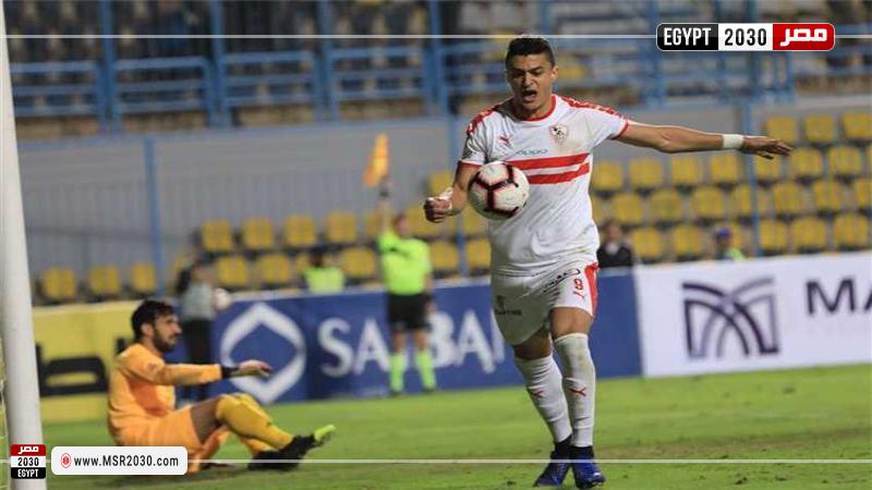 عمر السعيد لاعب الزمالك