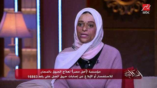 الحبس 6 أشهر وغرامة 30 ألف جنيه عقوبة المتنمر على بطلة إعلان أهل مصر