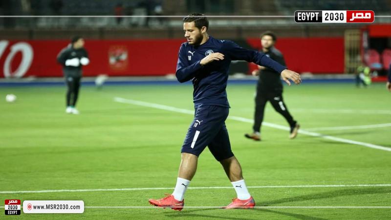 نجم منتخب مصر يفجر مفاجأة بشأن انتقال رمضان صبحي للزمالك الرياضة