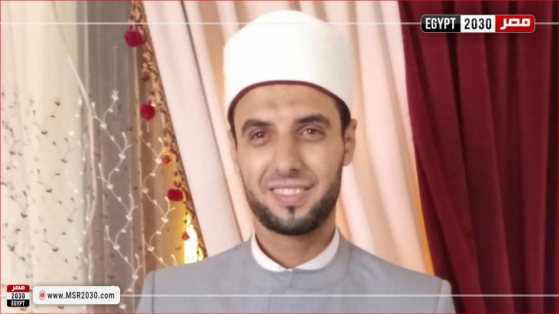 الشيخ الدكتور أحمد وحيد دمرداش عضو الإدارة العامة للفتوى وبحوث الدعوة بوزارة الأوقاف