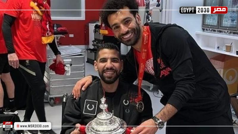 محمد صلاح ومؤمن زكريا