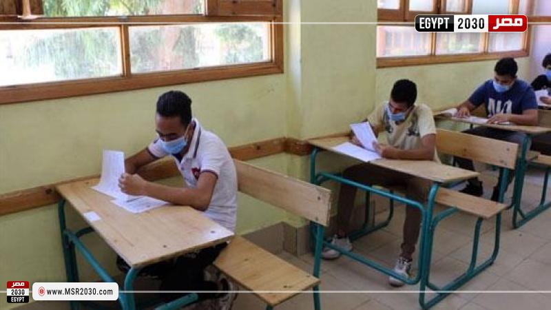 حقيقة تسريب امتحان الفرنساوى اولى ثانوى 2021  