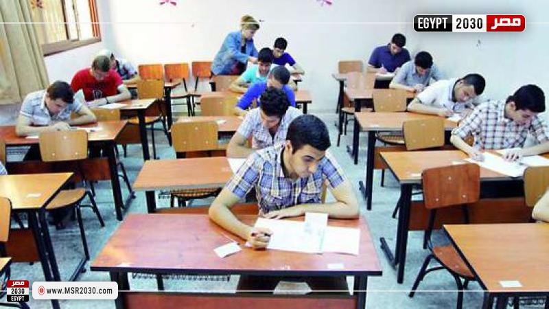 امتحانات الثانوية العامة