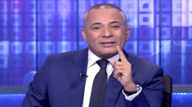 بعد تصريحاته عن «جمهور الأهلي».. أحمد موسى يتصدَّر التريند