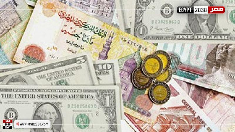 أسعار العملات اليوم 