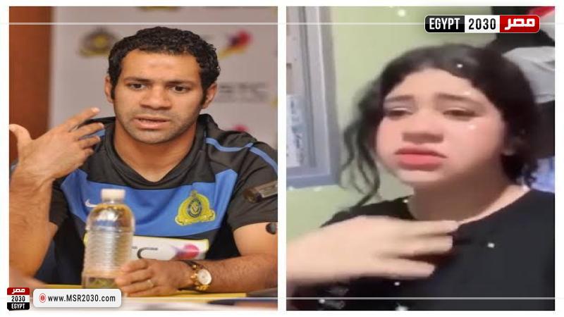 نور الله ابنة لاعب منتخب مصر