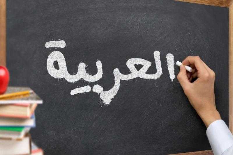 أخبار امتحان اللغة العربية اليوم الأحد 26 يونيو 2022