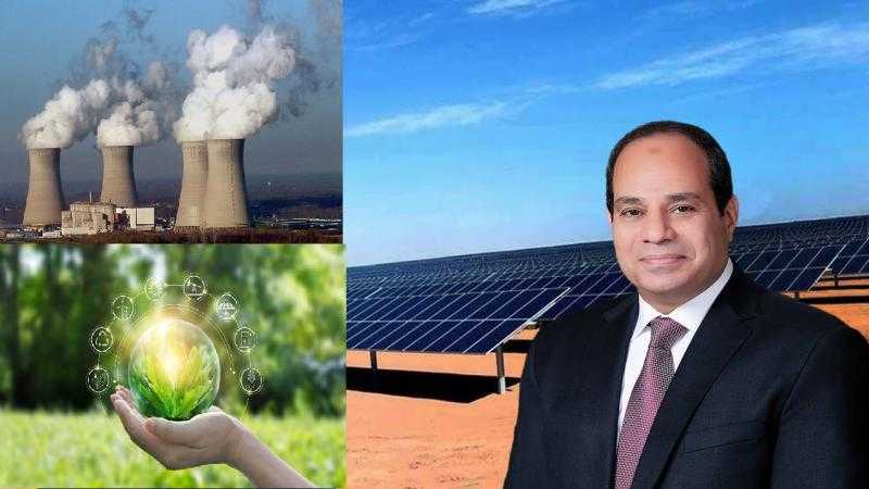 مباحثات مكثفة حول مشروعات الطاقة الخضراء تمهيدًا لاستضافة مصر COP27