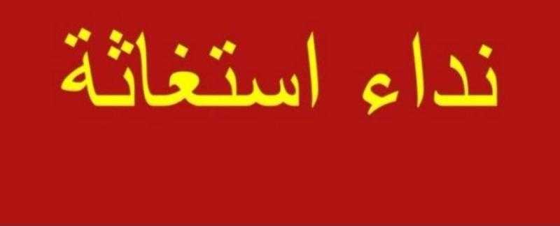 استغاثة عاجلة بشأن استمرار انقطاع المياه .. والمواطنون:  «أرهقنا انقطاع المياه»