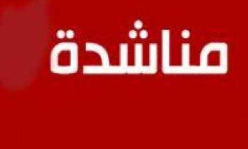 حياة المواطنين على كورنيش الإسكندرية في خطر.. ومطالب بعمل إشارة مرور