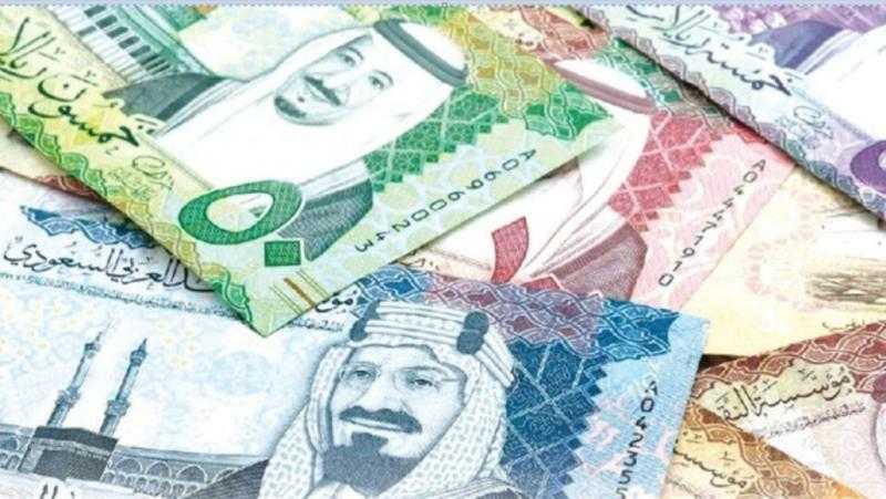 سعر الريال اليوم في مصر للبيع والشراء بالجنيه