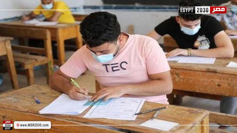 حقيقة تسريب امتحان التفاضل والتكامل 2022 للثانوية العامة 