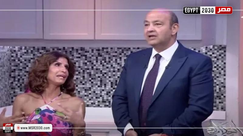 عمرو أديب وأمينة شلبانة