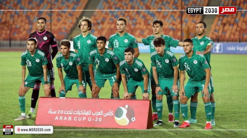 بث مباشر مباراة ليبيا والجزائر في كأس العرب للشباب