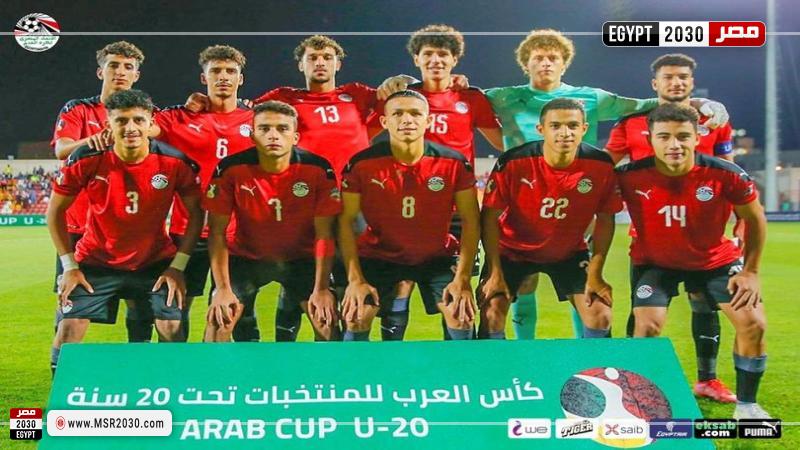 بث مباشر مباراة مصر والمغرب في كأس العرب للشباب