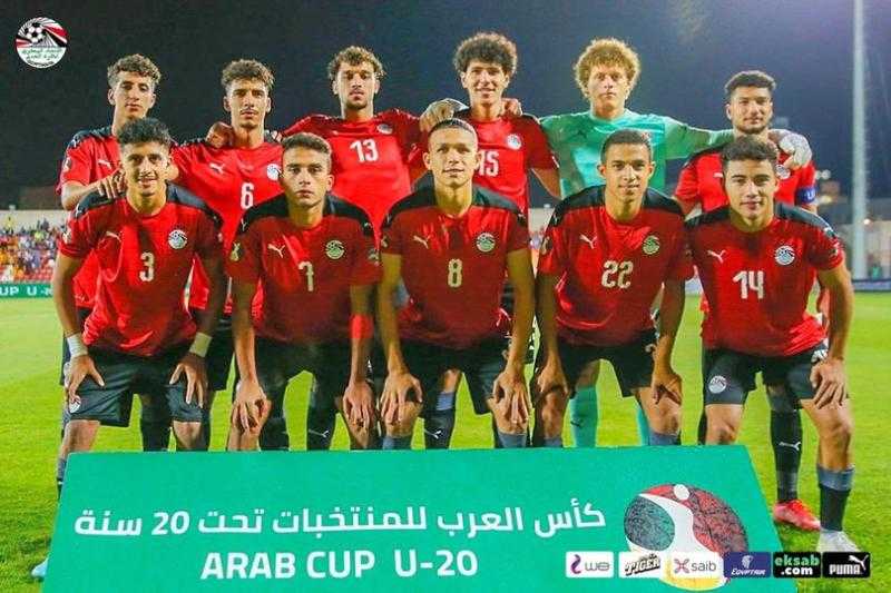 منتخب مصر يفوز على المغرب ويتأهل إلى نصف نهائي كأس العرب