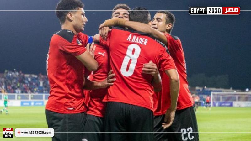 منتخب مصر للشباب