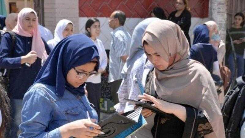 مؤشرات تنسيق الجامعات 2022