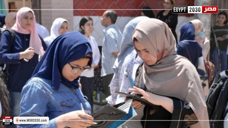 مؤشرات تنسيق الجامعات 2022