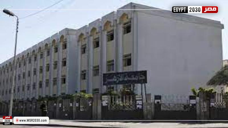 جامعة الأزهر