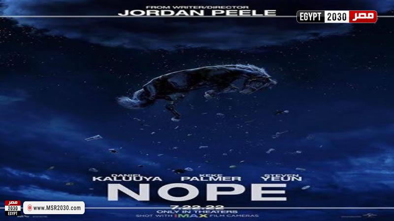 فيلم nope